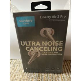 アンカー(Anker)のAnker Soundcore Liberty Air 2 Pro(ホワイト)(ヘッドフォン/イヤフォン)