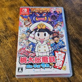 コナミ(KONAMI)の桃太郎電鉄 ～昭和 平成 令和も定番！～ Nintendo Switch(家庭用ゲームソフト)