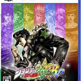 ジョジョの奇妙な冒険 オールスターバトル R [通常版] PS5ソフト