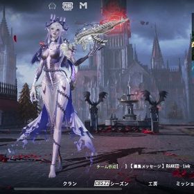 PLAYERUNKNOWN’S BATTLEGROUNDS Mobileのメイン画像