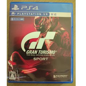 グランツーリスモSPORT(家庭用ゲームソフト)