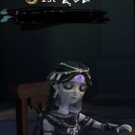 元サバラン1位 実績100越⤴︎︎︎ | 第五人格(Identity V)の代行、RMTの販売・買取一覧