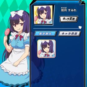 ツインエンジェルBREAK 如月すみれ スタンプなし | エムホールデム(mHOLD'EM)のアカウントデータ、RMTの販売・買取一覧