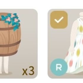 海が見えるリゾートの島 2個 | リヴリーアイランドのアイテム、RMTの販売・買取一覧