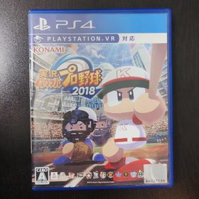 コナミ(KONAMI)の実況パワフルプロ野球2018 PS4(家庭用ゲームソフト)