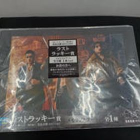 セガラッキーくじ 龍が如く 真島五朗 ヒストリー ラストラッキー賞 メモリアルアート セガ