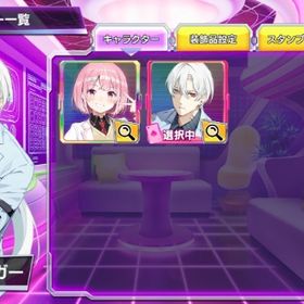 ゼイル・クルーガー 初期垢 | ポーカーチェイスのアカウントデータ、RMTの販売・買取一覧