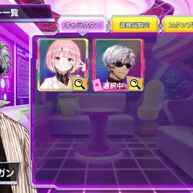 エイジ・李・モーガン 初期垢 | ポーカーチェイスのアカウントデータ、RMTの販売・買取一覧