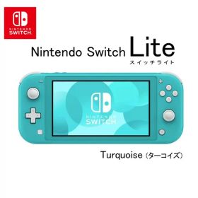 任天堂 HDH-S-BAZAA Nintendo Switch Lite ターコイズ [ゲーム機本体]