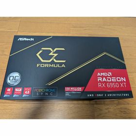 Radeon RX 6950XT 搭載グラボ 新品 262,800円 中古 60,000円 | ネット