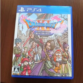 スクウェアエニックス(SQUARE ENIX)のドラゴンクエストXI 過ぎ去りし時を求めて(家庭用ゲームソフト)