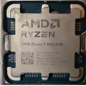 AMD Ryzen 7 9800X3D BOX 新品¥68,970 中古¥72,000 | 新品・中古の