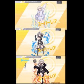 ホロライブ コラボ SR 白銀ノエル(EX) 轟はじめ (EX) 獅白ぼたん (EX) | 麻雀格闘俱楽部SPのアカウントデータ、RMTの販売・買取一覧