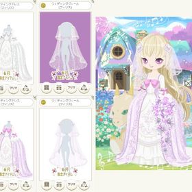 ウエディングなど ４ ☆フィリス、ウエディングベアカート、ヴェールアンブレラ | ニコッとタウン(ニコタ)のアカウントデータ、RMTの販売・買取一覧