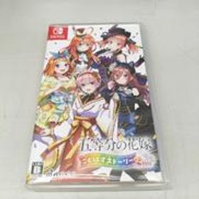 NINTENDO SWITCHソフト 五等分の花嫁 ごとぱずストーリー 2ND MAGES