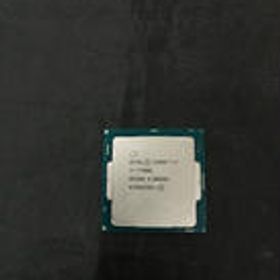 CPU I7-7700K/SR33A INTEL