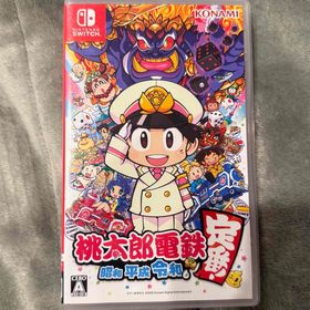 ニンテンドースイッチ(Nintendo Switch)の桃太郎電鉄 〜昭和 平成 令和も定番！〜 Switch スイッチ(家庭用ゲームソフト)