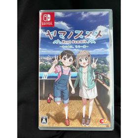 ヤマノススメ Next Summit ～あの山に、もう一度～(家庭用ゲームソフト)