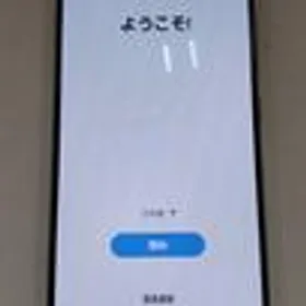 スマートフォン GALAXY S24 ULTRA SAMSUNG/AU