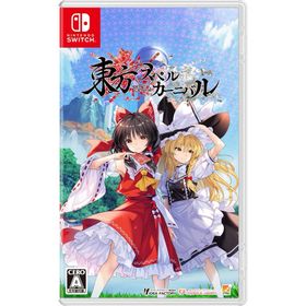 東方スペルカーニバル Nintendo Switch(家庭用ゲームソフト)