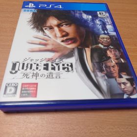 セガ(SEGA)のJUDGE EYES：死神の遺言(家庭用ゲームソフト)