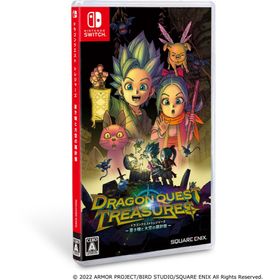 スクウェアエニックス(SQUARE ENIX)のドラゴンクエスト トレジャーズ 蒼き瞳と大空の羅針盤 Nintendo Swit(家庭用ゲームソフト)