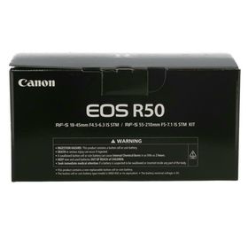 Canon キャノン/ミラーレス一眼/EOS R50 ダブルズームキット/251030005862/Sランク/93【中古】(ミラーレス一眼)