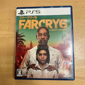プランテーション(Plantation)の【PS5】ファークライ6(家庭用ゲームソフト)