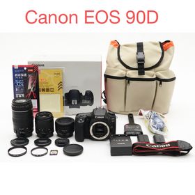 キヤノン(Canon)のフルサイズ/Canon EOS 90D標準&望遠&単焦点トリプルレンズセット(デジタル一眼)