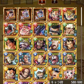 トレクル One Piece トレジャークルーズ チョッパー アカウント販売 Rmt アカウント売買 一括比較 プライスランク