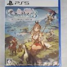 ライザのアトリエ3 -終わりの錬金術士と秘密の鍵- [通常版 ELJM-30234 コーエーテクモゲームス