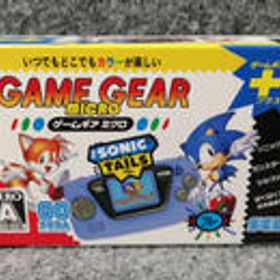 ゲームギアミクロ ブルー HCV-3277 SEGA
