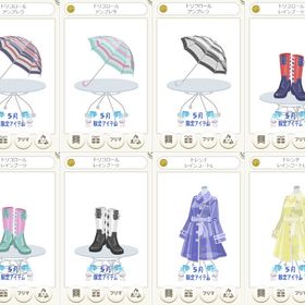 レインコート、傘など 2 ☆トリコロール | ニコッとタウン(ニコタ)のアカウントデータ、RMTの販売・買取一覧