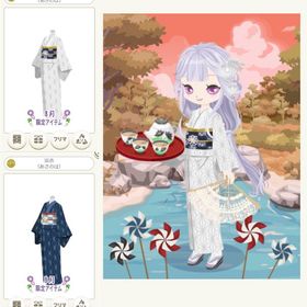 浴衣 ☆あさのは 各色～、和柄背景～麻の葉ほおずき～ | ニコッとタウン(ニコタ)のアカウントデータ、RMTの販売・買取一覧