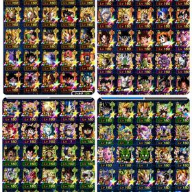 🌟ゴルゴジ、怒りブロリー🌟 | ドッカンバトルのアカウントデータ、RMTの販売・買取一覧