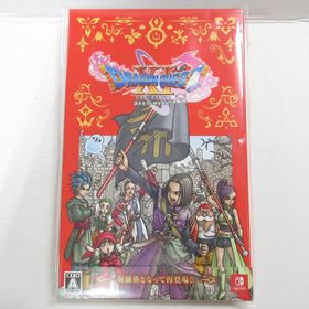 ニンテンドースイッチ(Nintendo Switch)のドラゴンクエストXI 過ぎ去りし時を求めて S(家庭用ゲームソフト)