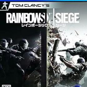 レインボーシックス シージ【中古】[☆3]