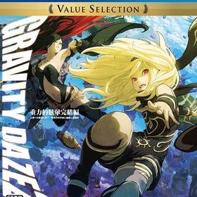 GRAVITY DAZE 2 [VALUE SELECTION] PS4ソフト