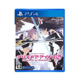 アリス・ギア・アイギスCS ~コンチェルト オブ シミュラトリックス~ - PS4