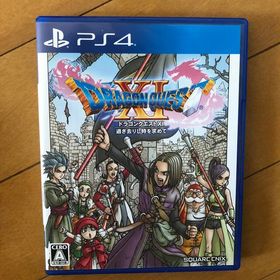 ドラゴンクエストXI 過ぎ去りし時を求めて PS4(家庭用ゲームソフト)