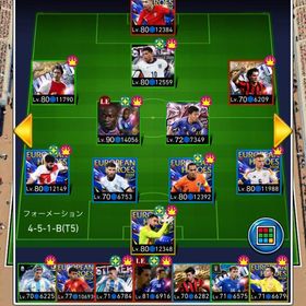 ウイコレ 引退 | eFootball ウイコレのアカウントデータ、RMTの販売・買取一覧