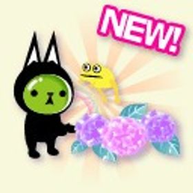 ｶｴﾙのあじさい[ｷｬﾗ連動] | スペースデブリーズのアイテム、RMTの販売・買取一覧