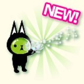 ｷﾗｷﾗ月下美人[ｷｬﾗ連動] | スペースデブリーズのアイテム、RMTの販売・買取一覧