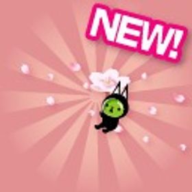 春をお届け♪舞い散る桜[ｷｬﾗ連動] | スペースデブリーズのアイテム、RMTの販売・買取一覧