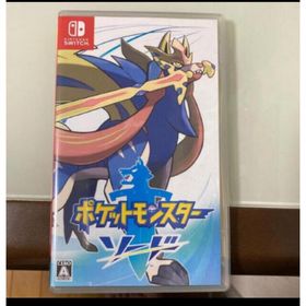 ポケットモンスター ソード Switch(家庭用ゲームソフト)