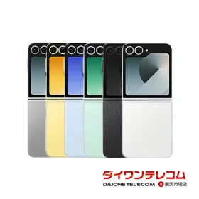 【未使用品〜中古品】SAMSUNG Galaxy Z Flip6 SM-F741Q 256GB/512GB SIMフリー 本体 最大1年間保証 SIMロック解除済【スマホとタブレット販売のダイワン】