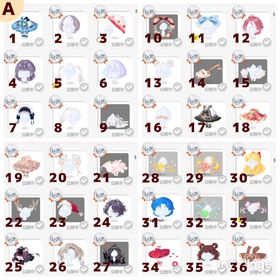 【2015年〜】Rダブリスト(100円〜) | ポケコロのアイテム、RMTの販売・買取一覧