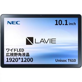 【新品】 NEC タブレットPC LAVIE Tab T10 10.1型 IPS / Android 11/ メモリ 4GB/ ストレージ 64GB/ Wi-Fiモデル / プラチナグレー