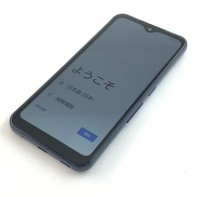 アローズ(arrows)の【B】F-51B/arrows We/357835951491925(スマートフォン本体)