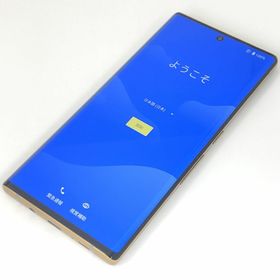 アローズ(arrows)の【B】F-52A/arrows NX9/352870331457697(スマートフォン本体)